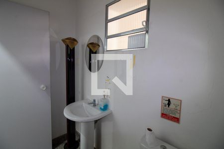 Casa à venda com 380m², 4 quartos e 6 vagasLavabo 1