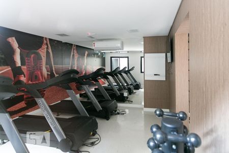 Studio para alugar com 26m², 1 quarto e sem vagaAcademia