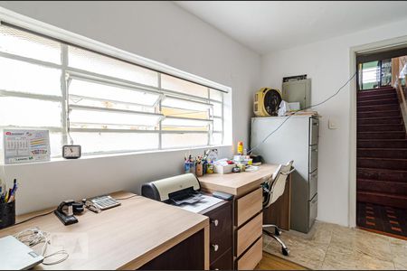 Casa à venda com 198m², 3 quartos e 2 vagasEscritório