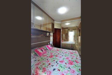 Apartamento para alugar com 50m², 2 quartos e 1 vagaQuarto 1