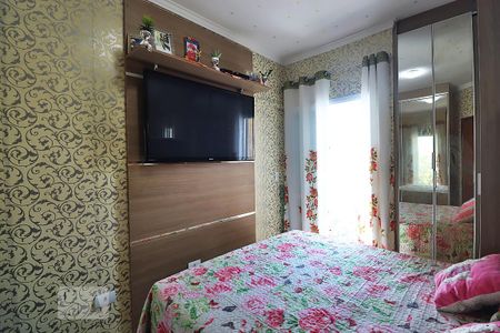 Apartamento para alugar com 50m², 2 quartos e 1 vagaQuarto 1