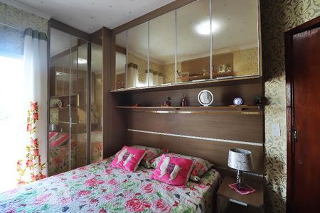 Apartamento para alugar com 50m², 2 quartos e 1 vagaQuarto 1