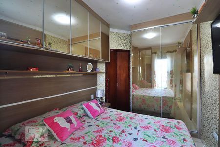 Apartamento para alugar com 50m², 2 quartos e 1 vagaQuarto 1