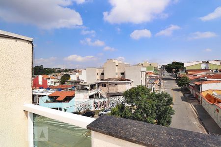 Apartamento para alugar com 50m², 2 quartos e 1 vagaVista da Área Externa