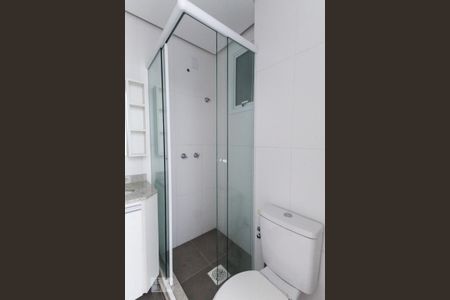 Apartamento à venda com 61m², 2 quartos e 2 vagasBanheiro da suíte