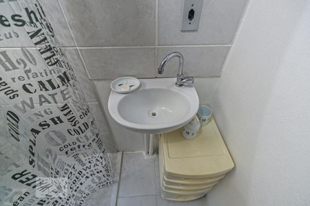 Apartamento para alugar com 49m², 2 quartos e 1 vagaBanheiro