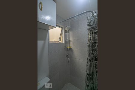 Apartamento para alugar com 49m², 2 quartos e 1 vagaBanheiro