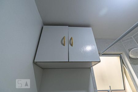 Apartamento para alugar com 49m², 2 quartos e 1 vagaBanheiro