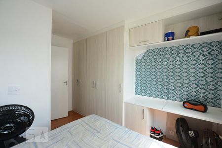 Apartamento à venda com 42m², 1 quarto e 1 vagaQuarto 1