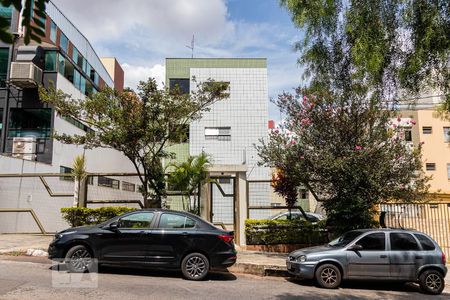 Apartamento para alugar com 60m², 2 quartos e 1 vaga Apartamento para alugar com 60m², 2 quartos e 1 vagaFachada