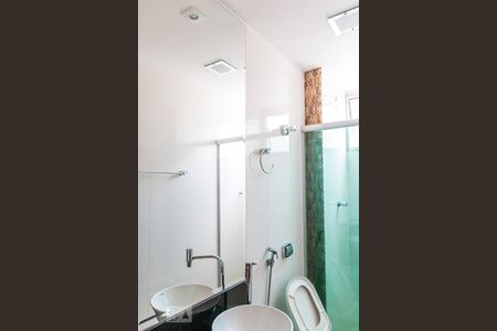 Apartamento para alugar com 60m², 2 quartos e 1 vaga Apartamento para alugar com 60m², 2 quartos e 1 vagaBanheiro