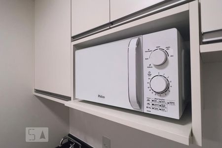 Studio para alugar com 31m², 1 quarto e 1 vagaCozinha