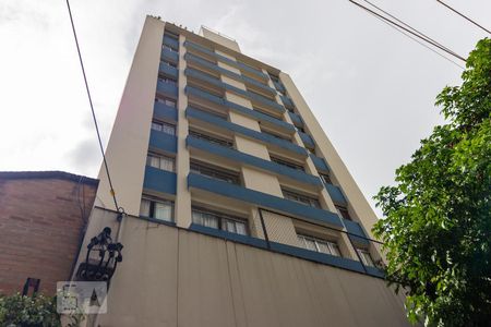 Apartamento à venda com 90m², 2 quartos e 1 vagaFachada