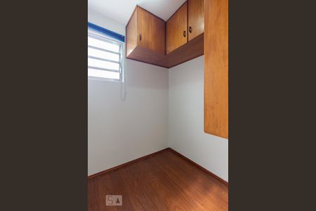 Apartamento à venda com 90m², 2 quartos e 1 vagaQuarto de serviço