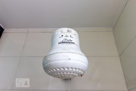 Apartamento à venda com 90m², 2 quartos e 1 vagaChuveiro