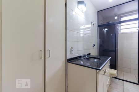 Apartamento à venda com 90m², 2 quartos e 1 vagaBanheiro