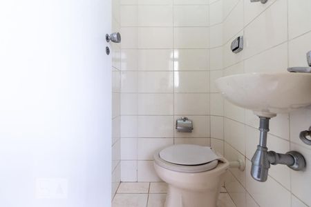 Apartamento à venda com 90m², 2 quartos e 1 vagaBanheiro de serviço