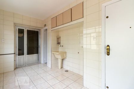 Apartamento à venda com 90m², 2 quartos e 1 vagaÁrea de serviço