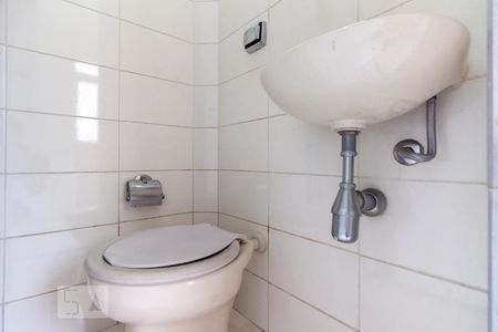 Apartamento à venda com 90m², 2 quartos e 1 vagaBanheiro de serviço