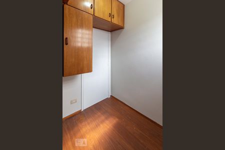 Apartamento à venda com 90m², 2 quartos e 1 vagaQuarto de serviço