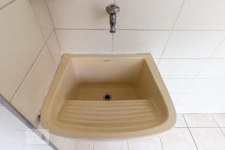 Apartamento à venda com 90m², 2 quartos e 1 vagaTanque