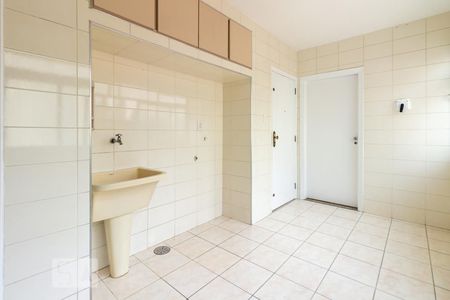 Apartamento à venda com 90m², 2 quartos e 1 vagaÁrea de serviço