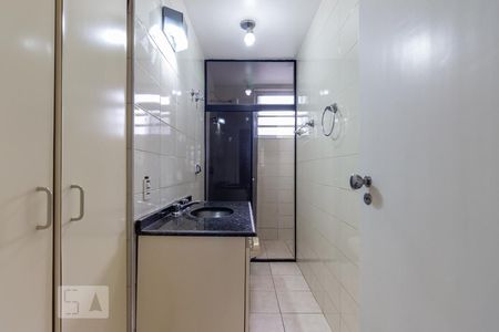 Apartamento à venda com 90m², 2 quartos e 1 vagaBanheiro