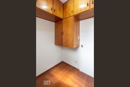 Apartamento à venda com 90m², 2 quartos e 1 vagaQuarto de serviço