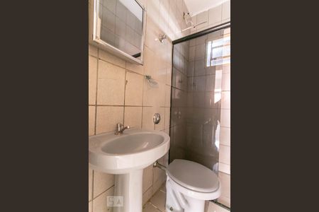 Apartamento à venda com 60m², 2 quartos e sem vaga Apartamento à venda com 60m², 2 quartos e sem vagaBanheiro