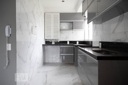 Apartamento para alugar com 45m², 2 quartos e 1 vaga Apartamento para alugar com 45m², 2 quartos e 1 vagaCozinha e área de serviço