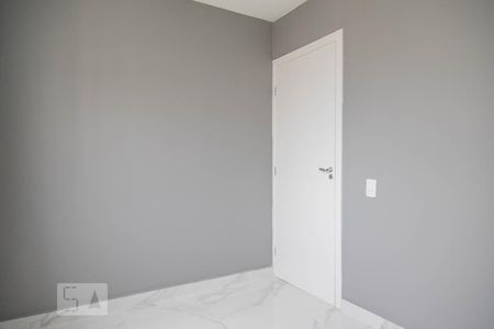 Apartamento para alugar com 45m², 2 quartos e 1 vaga Apartamento para alugar com 45m², 2 quartos e 1 vagaQuarto 2