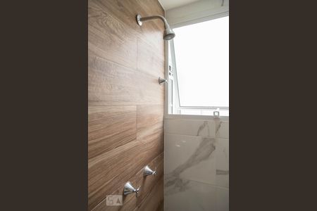 Apartamento para alugar com 45m², 2 quartos e 1 vaga Apartamento para alugar com 45m², 2 quartos e 1 vagaBanheiro