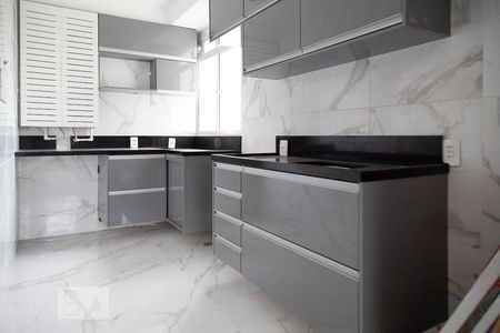 Apartamento para alugar com 45m², 2 quartos e 1 vaga Apartamento para alugar com 45m², 2 quartos e 1 vagaCozinha e área de serviço