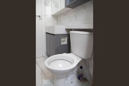 Apartamento para alugar com 45m², 2 quartos e 1 vaga Apartamento para alugar com 45m², 2 quartos e 1 vagaBanheiro