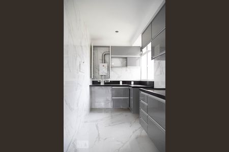 Apartamento para alugar com 45m², 2 quartos e 1 vaga Apartamento para alugar com 45m², 2 quartos e 1 vagaCozinha e área de serviço