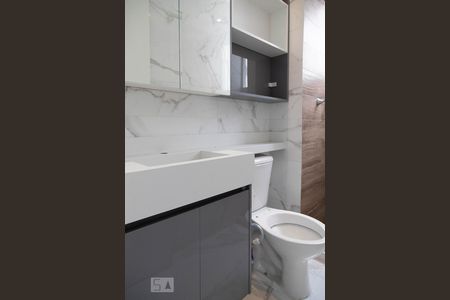 Apartamento para alugar com 45m², 2 quartos e 1 vaga Apartamento para alugar com 45m², 2 quartos e 1 vagaBanheiro