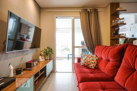 Apartamento à venda com 57m², 2 quartos e 1 vaga Apartamento à venda com 57m², 2 quartos e 1 vagaSala