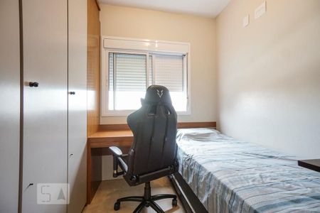 Apartamento à venda com 57m², 2 quartos e 1 vaga Apartamento à venda com 57m², 2 quartos e 1 vagaQuarto 01