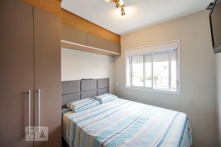 Apartamento à venda com 57m², 2 quartos e 1 vaga Apartamento à venda com 57m², 2 quartos e 1 vagaSuíte