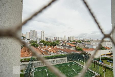 Apartamento à venda com 57m², 2 quartos e 1 vaga Apartamento à venda com 57m², 2 quartos e 1 vagaVista da área de serviço