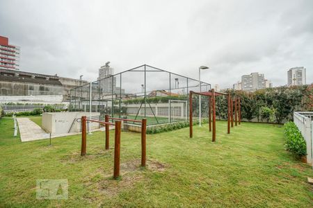 Apartamento à venda com 57m², 2 quartos e 1 vaga Apartamento à venda com 57m², 2 quartos e 1 vagaÁrea fitness