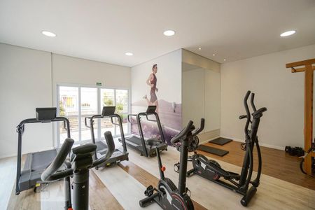 Apartamento à venda com 57m², 2 quartos e 1 vaga Apartamento à venda com 57m², 2 quartos e 1 vagaAcademia