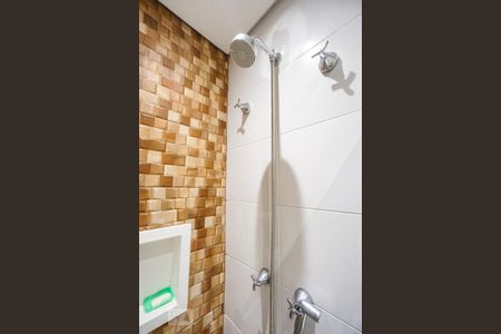 Apartamento à venda com 57m², 2 quartos e 1 vaga Apartamento à venda com 57m², 2 quartos e 1 vagaChuveiro