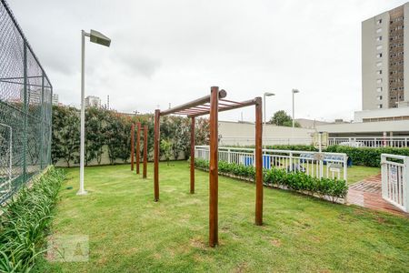 Apartamento à venda com 57m², 2 quartos e 1 vaga Apartamento à venda com 57m², 2 quartos e 1 vagaÁrea fitness