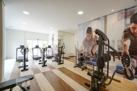 Apartamento à venda com 57m², 2 quartos e 1 vaga Apartamento à venda com 57m², 2 quartos e 1 vagaAcademia