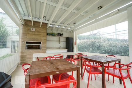 Apartamento à venda com 57m², 2 quartos e 1 vaga Apartamento à venda com 57m², 2 quartos e 1 vagaChurrasqueira