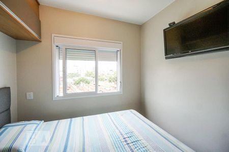 Apartamento à venda com 57m², 2 quartos e 1 vaga Apartamento à venda com 57m², 2 quartos e 1 vagaSuíte