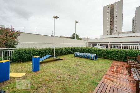 Apartamento à venda com 57m², 2 quartos e 1 vaga Apartamento à venda com 57m², 2 quartos e 1 vagaEspaço pet