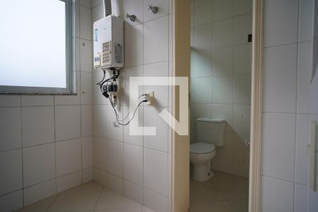 Apartamento para alugar com 248m², 3 quartos e 3 vagasÁrea de Serviço