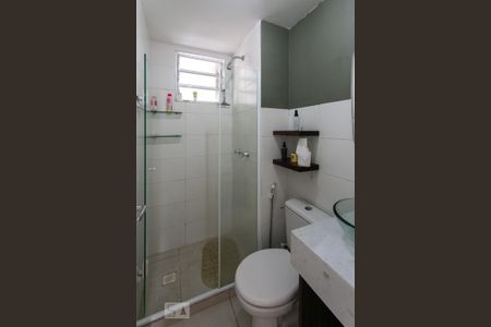 Apartamento para alugar com 53m², 3 quartos e sem vaga Apartamento para alugar com 53m², 3 quartos e sem vagaBanheiro Social